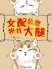 血染古神殿