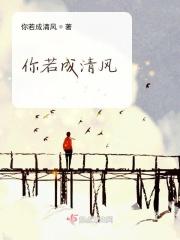 生活真的是