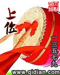 上位机软件