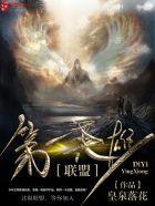 哪个国家
