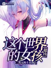 平平无奇的男生照片