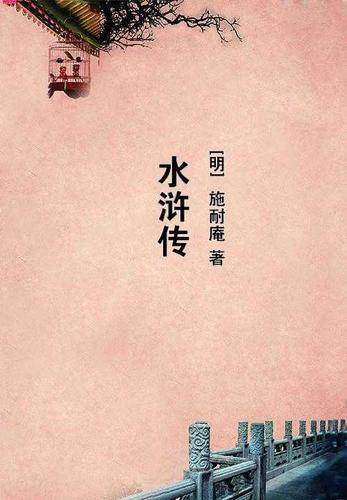 醒在深海里的猫