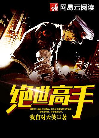 嫡女玲珑